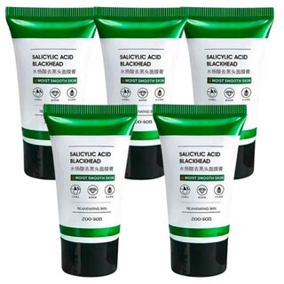 Foto 1 | Set 5 Mascarilla Negra Facial Bambu Elimina Puntos Negros Nariz
