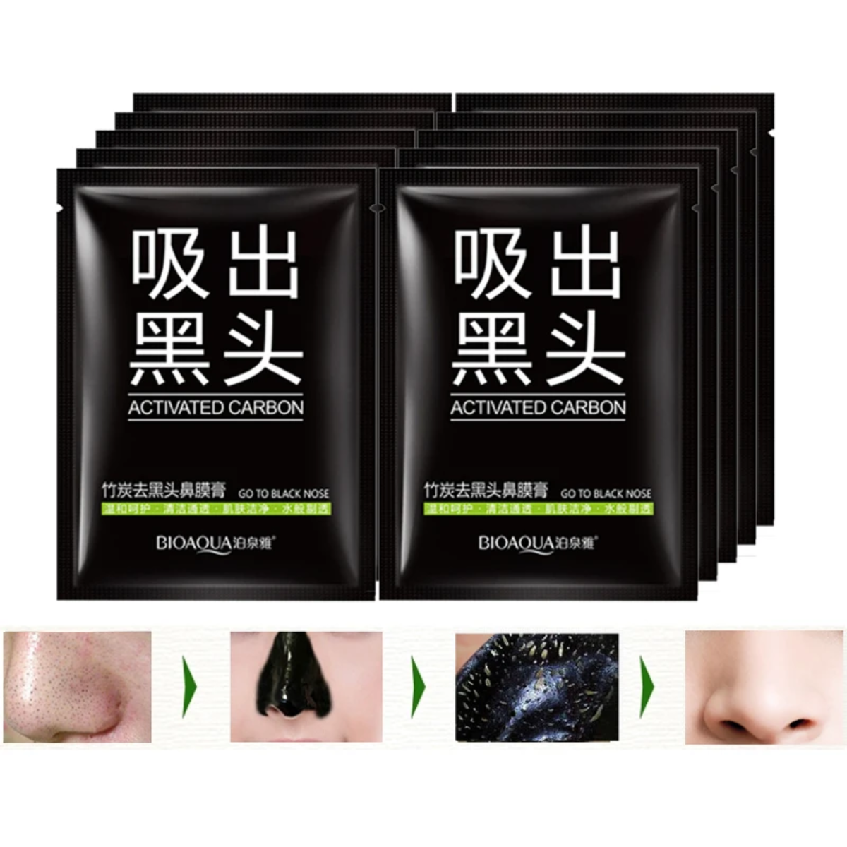 Foto 6 pulgar | 10pz Mascarilla Peel Off Removedora Puntos Negros Facial 6gr