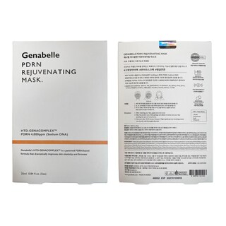 Foto 6 | Mascarilla Genabelle Pdrn Rejuvenecedora Para Piel De Cristal, 25 Ml X5 - Venta Internacional.