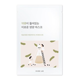Foto 1 | Mascarilla Facial Round Lab Soybean Nourishing Con Soja Negra - Venta Internacional.