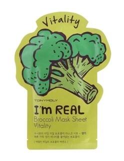 Foto 5 | Pack 5 Mascarillas Tony Moly + Gratis Termo Güish De Regalo