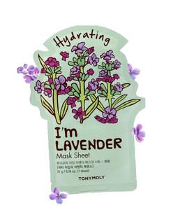 Foto 4 | Mascarilla Facial Hidratante De Lavanda + Gratis Termo Güish De Regalo