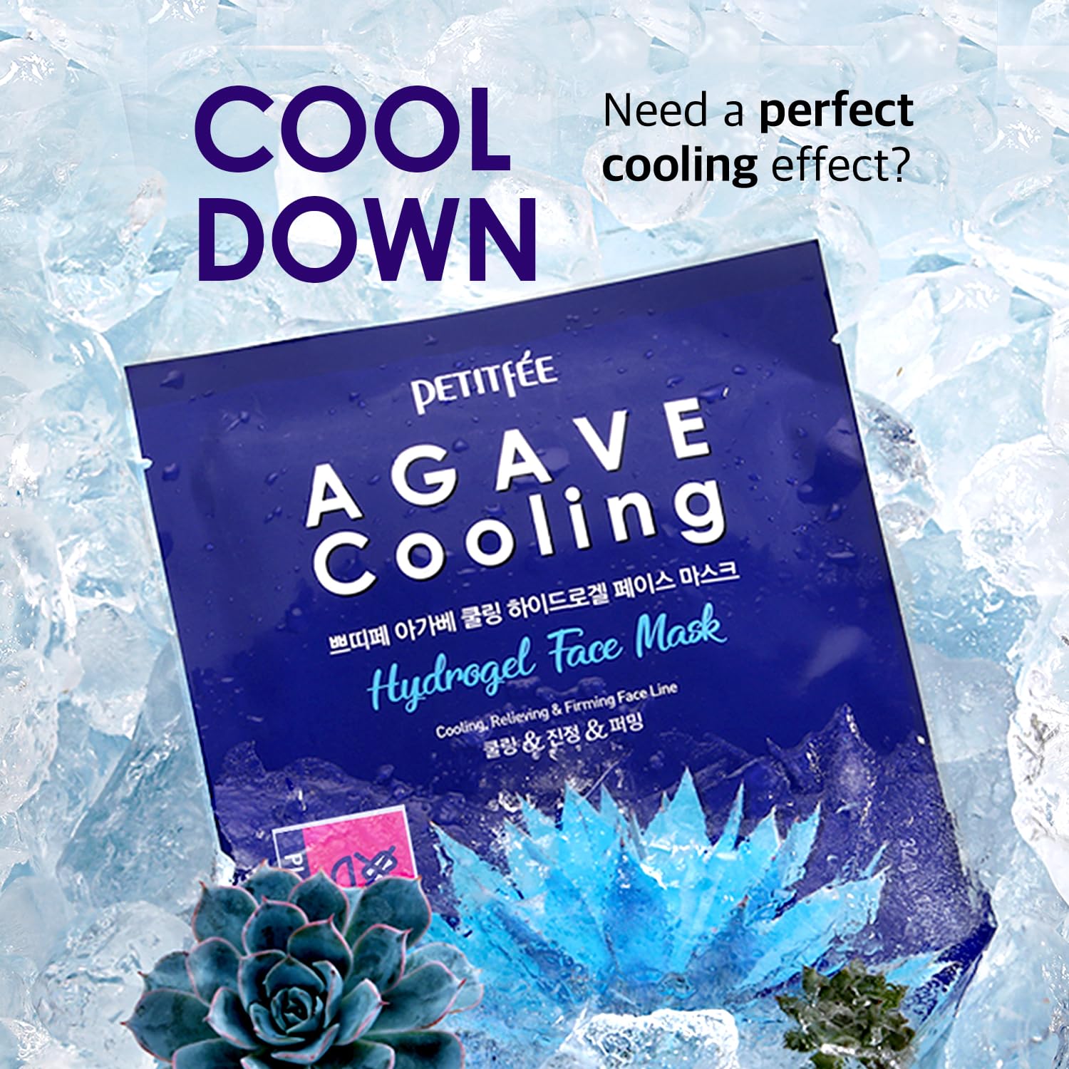 Foto 4 | Mascarilla Facial Petitfee Agave Cooling Hydrogel Con 5% De Energía Azul - Venta Internacional.