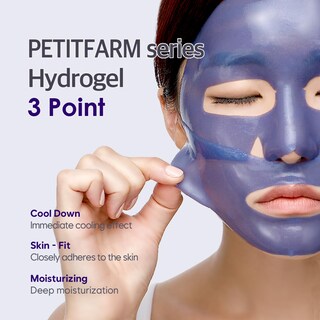 Foto 7 | Mascarilla Facial Petitfee Agave Cooling Hydrogel Con 5% De Energía Azul - Venta Internacional.