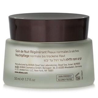 Foto 4 | Regenerador Nocturno Ahava Time To Hydrate Para Piel Normal A Seca - Venta Internacional.