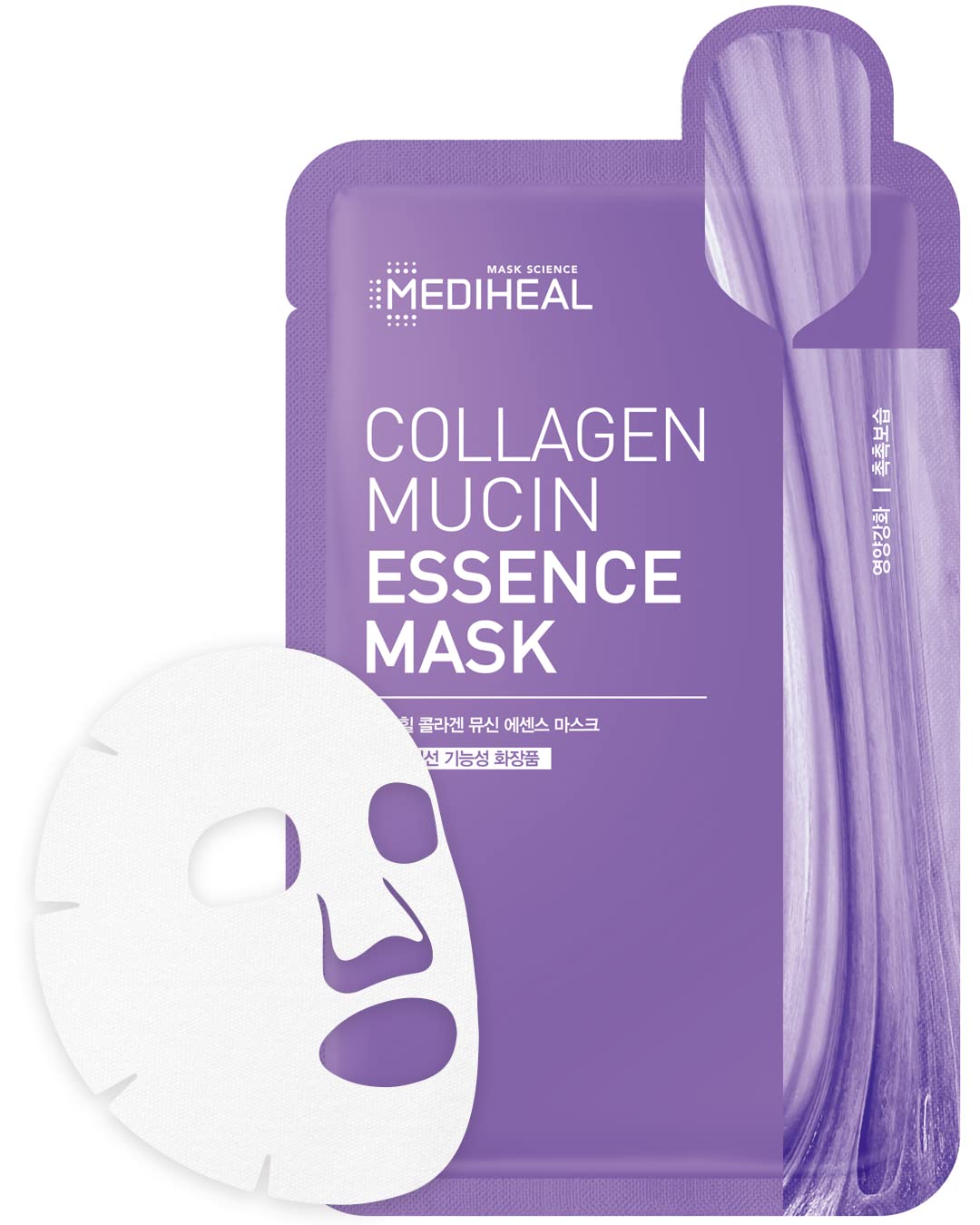 Foto 1 | Mascarilla Facial Mediheal Collagen Mucin Essence Hidratante - Venta Internacional.