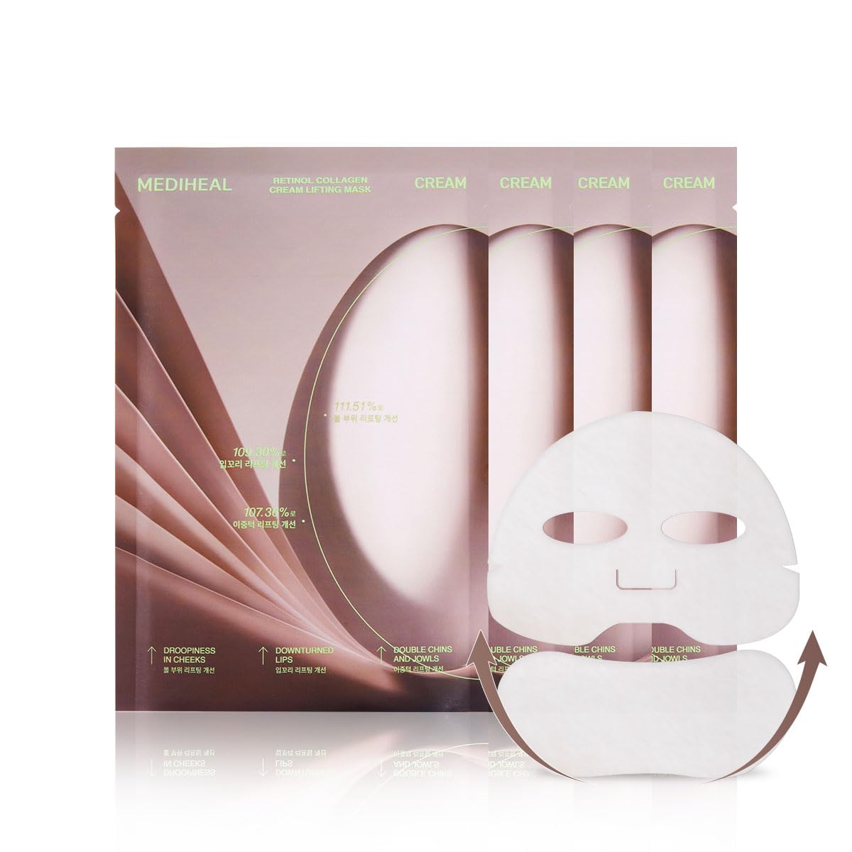 Foto 2 pulgar | Mascarilla Mediheal, Crema De Colágeno Con Retinol, Lifting Y Antienvejecimiento - Venta Internacional.