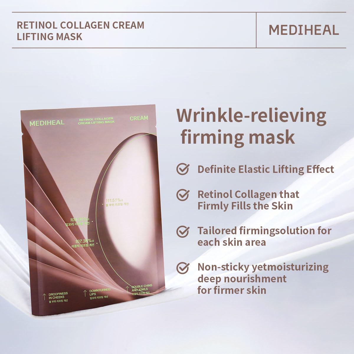 Foto 4 pulgar | Mascarilla Mediheal, Crema De Colágeno Con Retinol, Lifting Y Antienvejecimiento - Venta Internacional.
