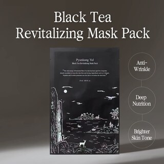 Foto 3 | Mascarilla Facial Pyunkang Yul, Té Negro Fermentado, 25 Ml X 10 Unidades - Venta Internacional.