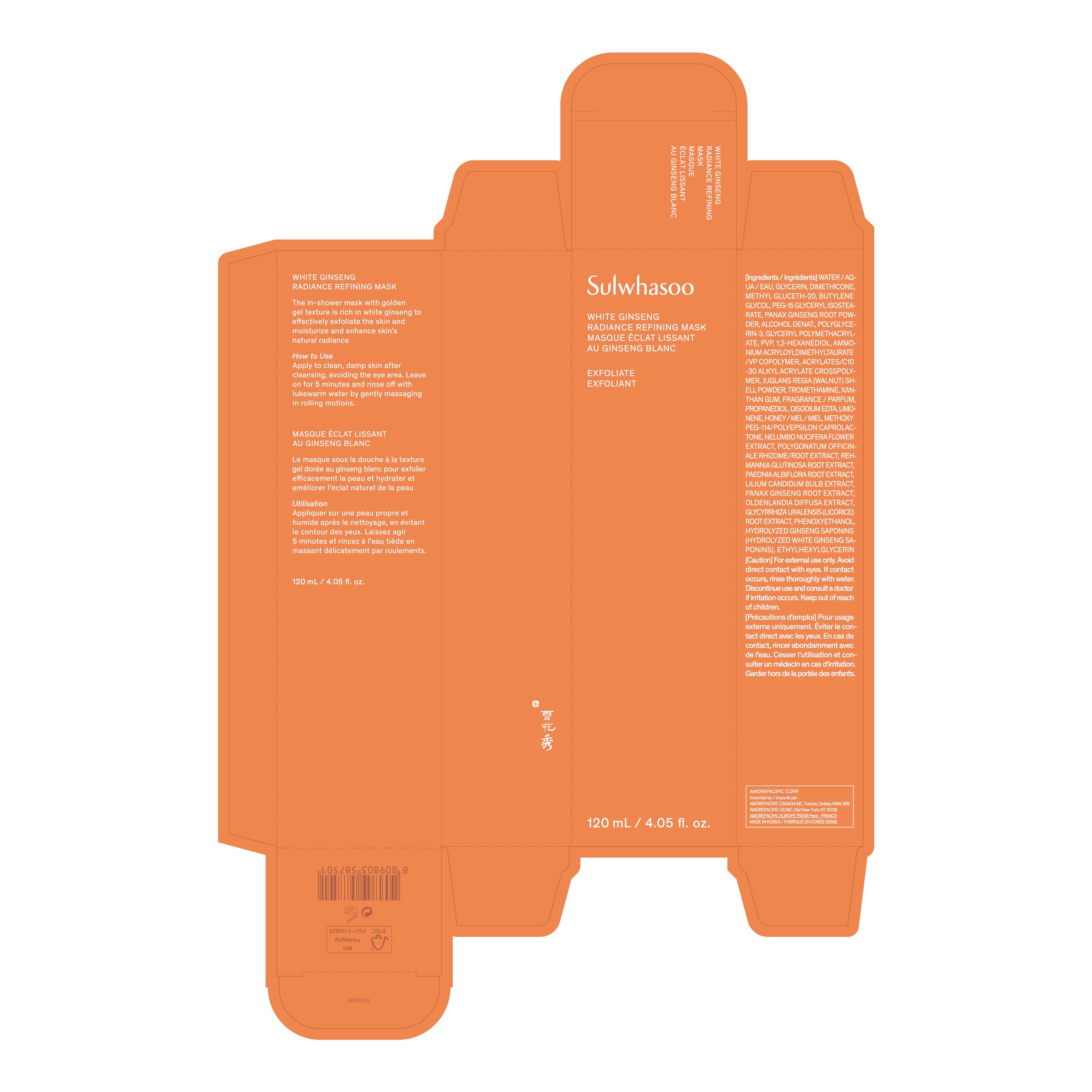 Foto 7 | Mascarilla Sulwhasoo White Ginseng Radiance Refining 120 Ml - Venta Internacional.