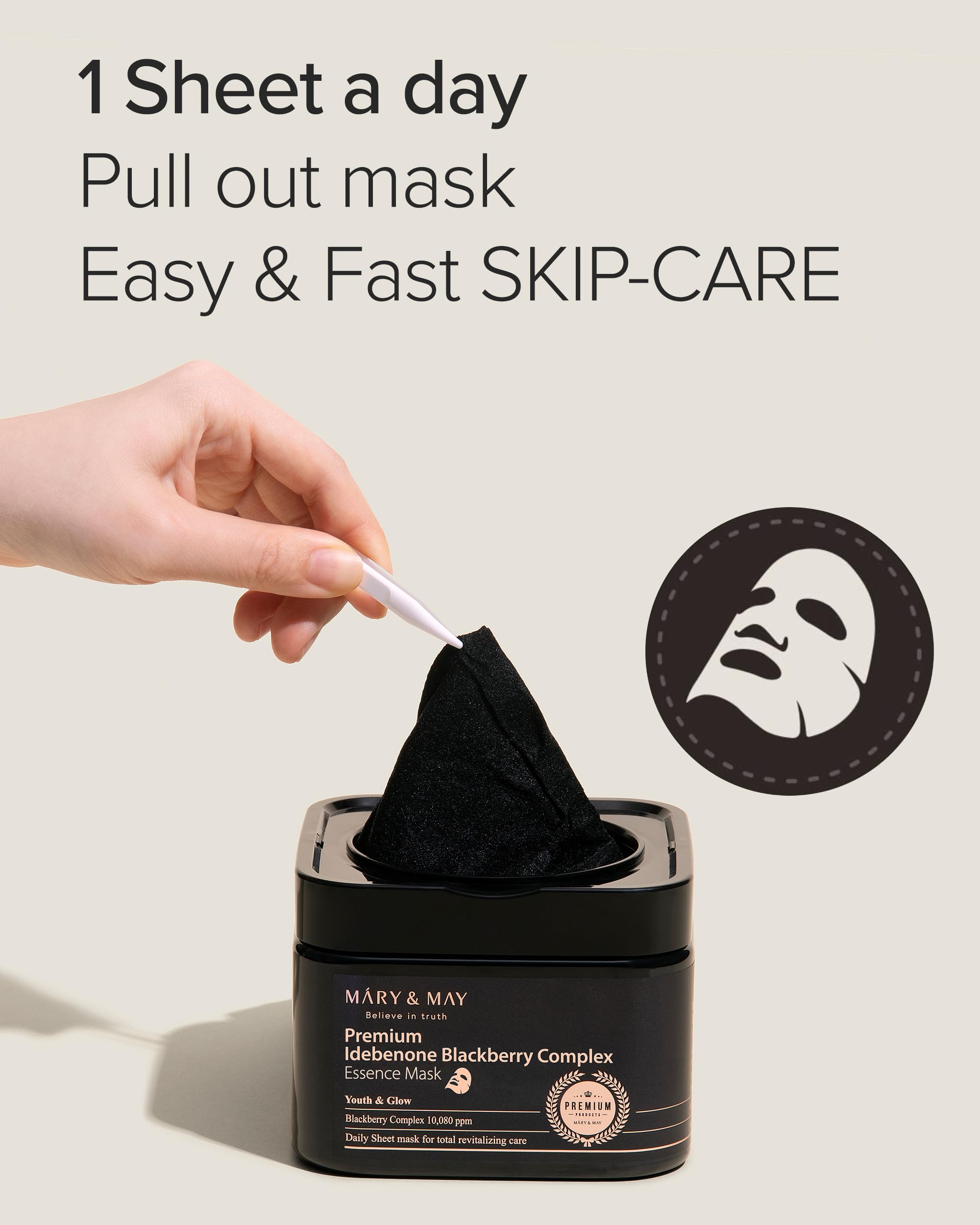Foto 3 pulgar | Mascarilla Mary&may Premium Idebenone Blackberry 20 Hojas - Venta Internacional.