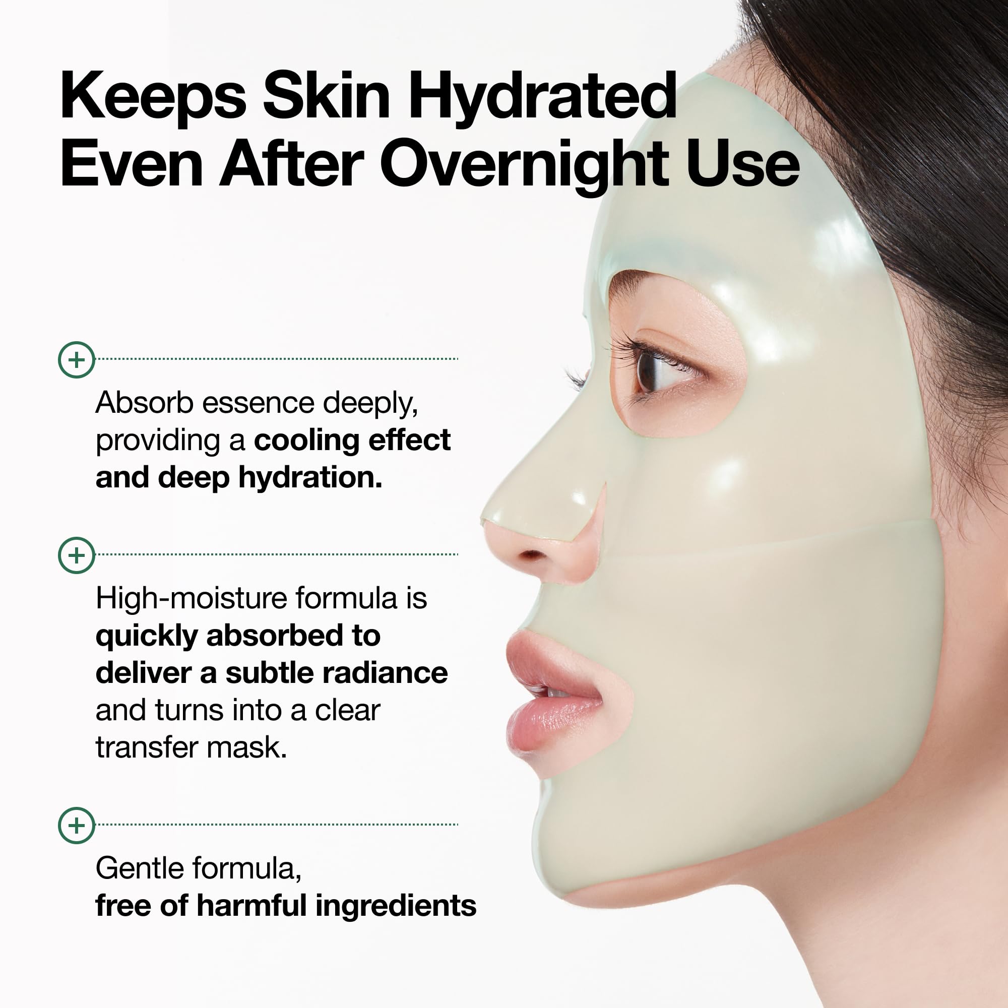Foto 4 | Mascarilla Facial Anua Heartleaf 70 Soothing Collagen 38ml (4 Unidades) - Venta Internacional.