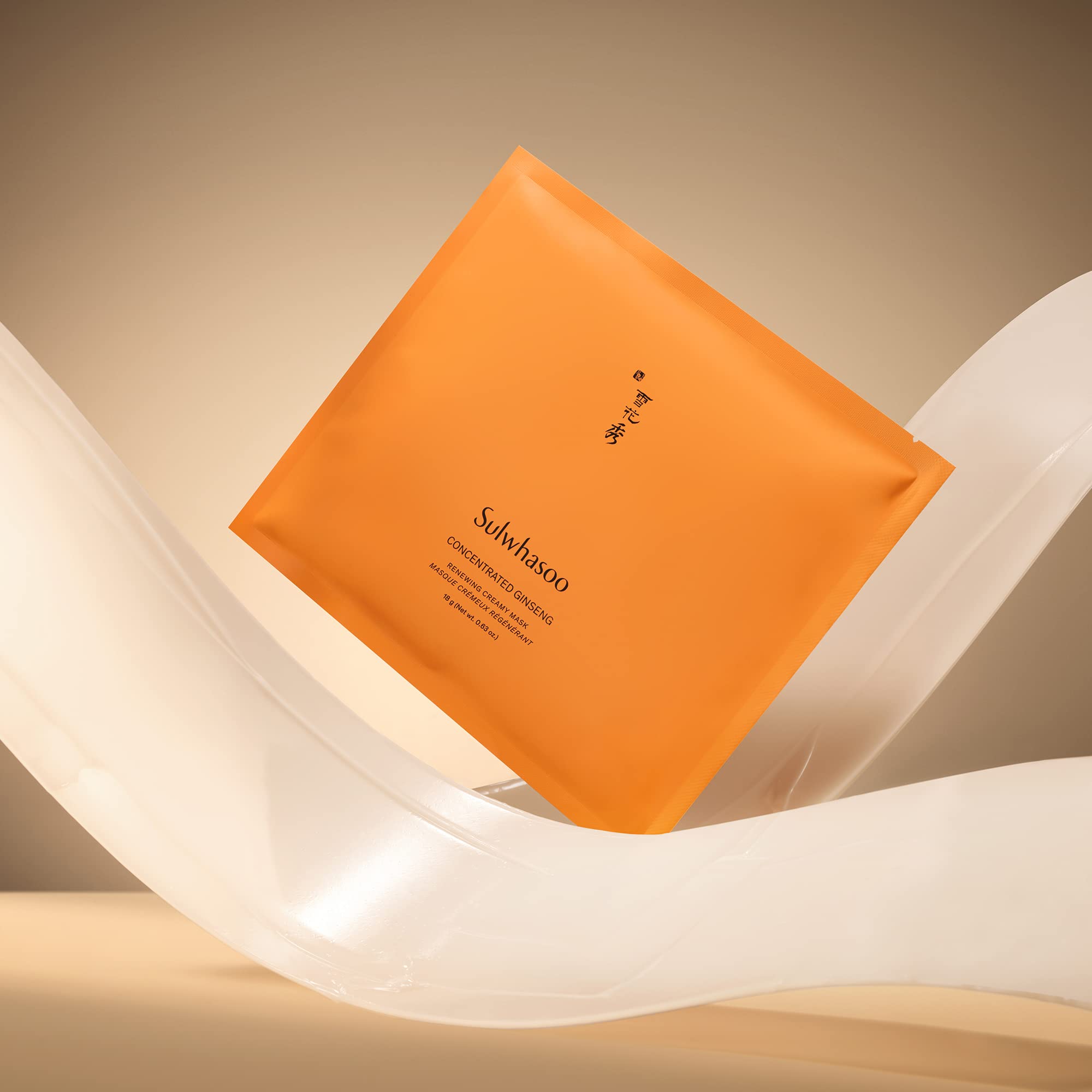 Foto 7 pulgar | Mascarilla Sulwhasoo Concentrado De Ginseng Antiedad - Venta Internacional.
