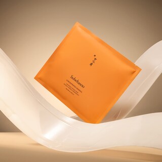 Foto 6 | Mascarilla Sulwhasoo Concentrado De Ginseng Antiedad - Venta Internacional.