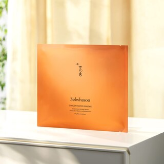 Foto 7 | Mascarilla Sulwhasoo Concentrado De Ginseng Antiedad - Venta Internacional.