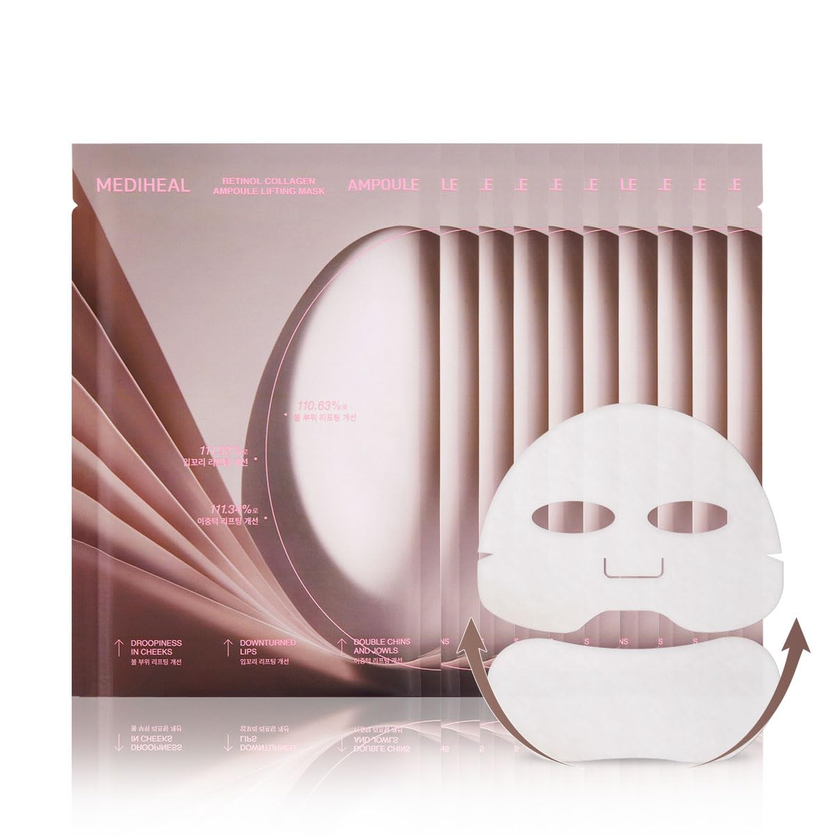 Foto 1 | Mascarilla Mediheal, Retinol, Colágeno, Ampolla, Lifting, Antienvejecimiento - Venta Internacional.