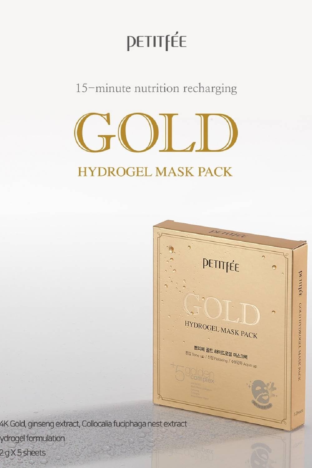 Foto 4 pulgar | Paquete De Mascarillas De Belleza Petitfee Gold Hydrogel, 5 Hojas, 160 Ml - Venta Internacional.