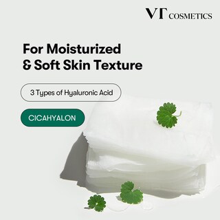 Foto 3 | Mascarilla Facial Vt Cosmetics Daily Soothing 30ea Cica - Venta Internacional.