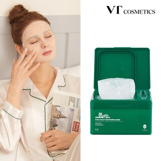 Foto 7 | Mascarilla Facial Vt Cosmetics Daily Soothing 30ea Cica - Venta Internacional.