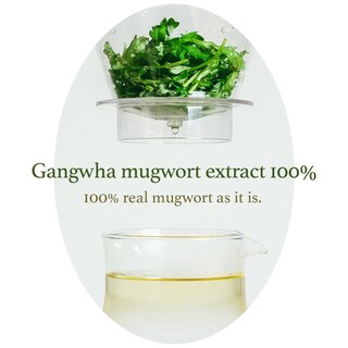 Foto 2 | Mascarilla I'm From Mugwort, 30 Ml, Disfruta De Un Efecto Refrescante Y Relajante Rápido - Venta Internacional.