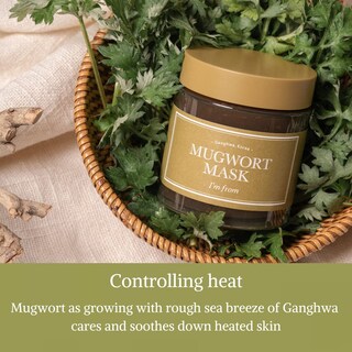 Foto 3 | Mascarilla I'm From Mugwort, 30 Ml, Disfruta De Un Efecto Refrescante Y Relajante Rápido - Venta Internacional.