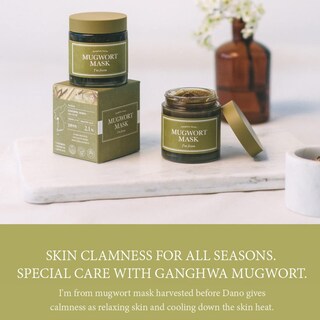 Foto 5 | Mascarilla I'm From Mugwort, 30 Ml, Disfruta De Un Efecto Refrescante Y Relajante Rápido - Venta Internacional.