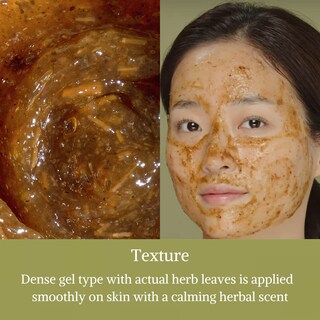 Foto 6 | Mascarilla I'm From Mugwort, 30 Ml, Disfruta De Un Efecto Refrescante Y Relajante Rápido - Venta Internacional.