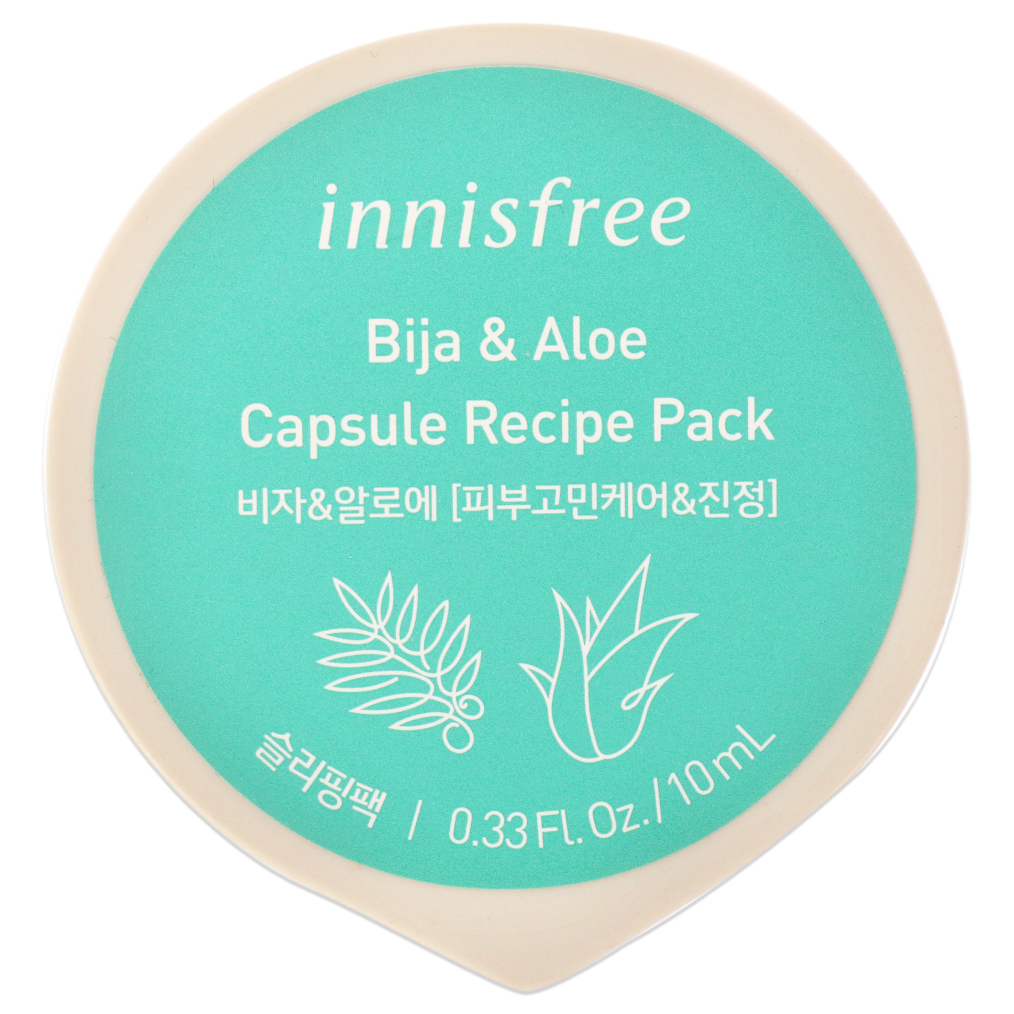 Foto 1 | Mascarilla Innisfree Aloe Bija Pack - Venta Internacional.