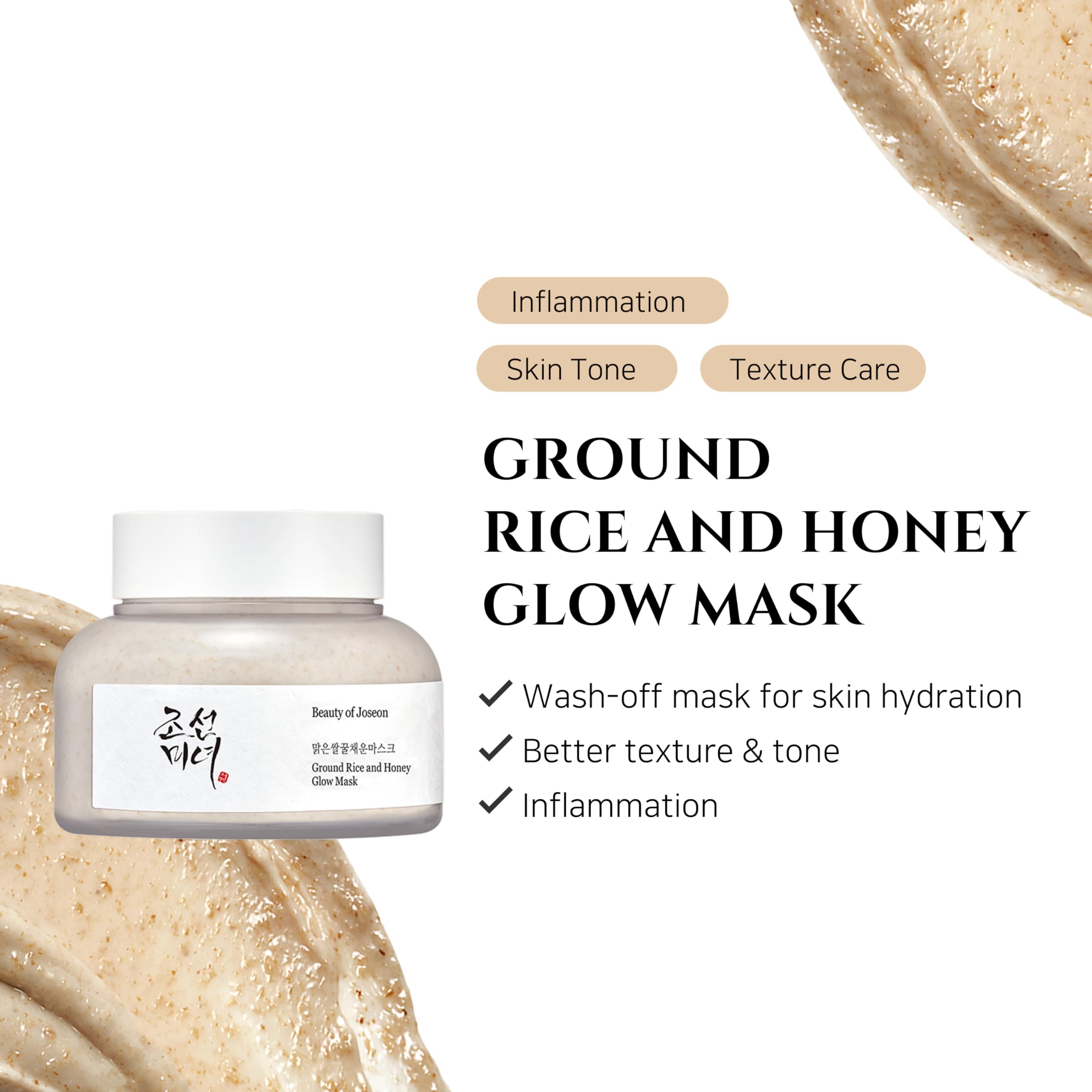 Foto 3 pulgar | Mascarilla Facial Beauty Of Joseon, Arroz Molido Y Miel, 150 Ml - Venta Internacional.