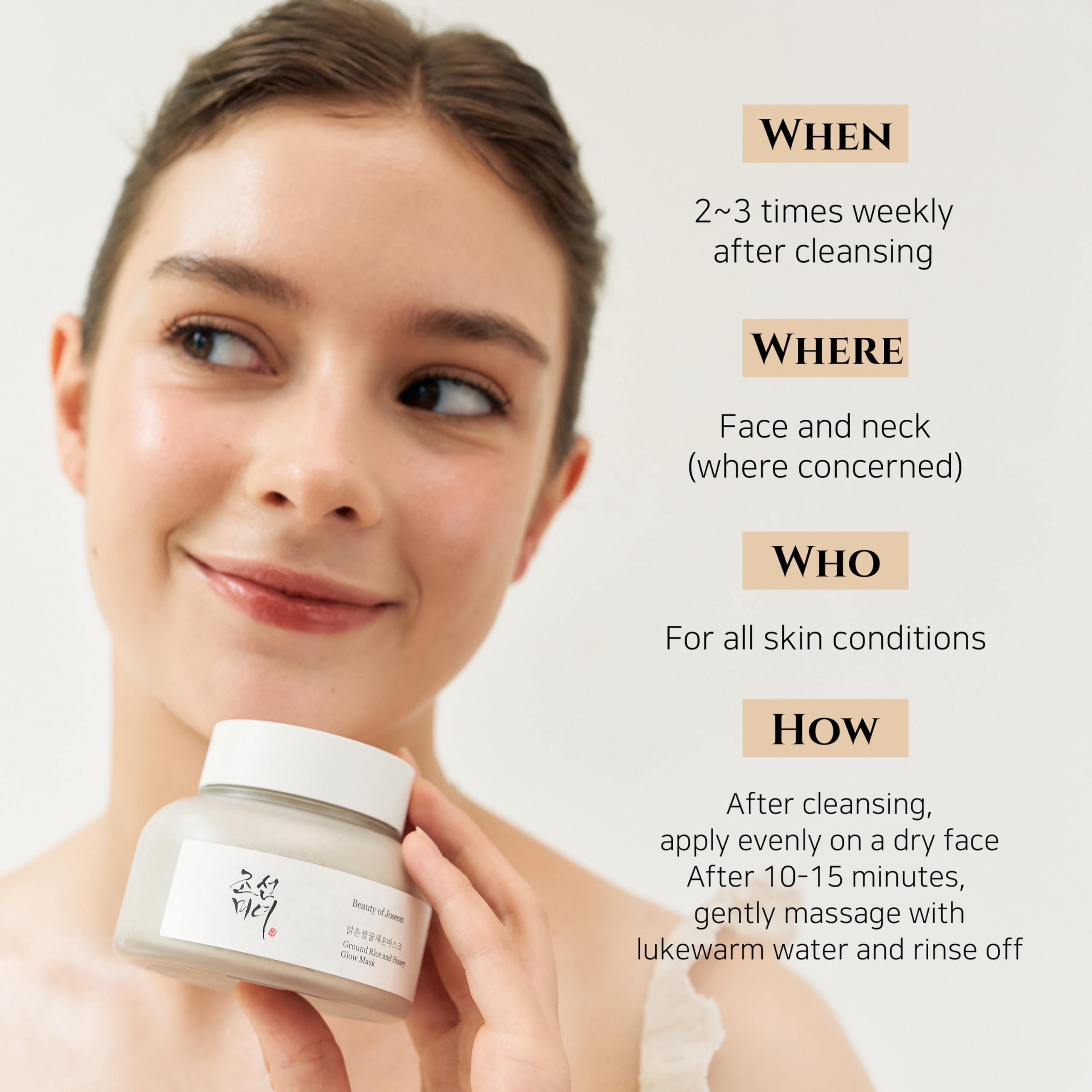 Foto 7 pulgar | Mascarilla Facial Beauty Of Joseon, Arroz Molido Y Miel, 150 Ml - Venta Internacional.