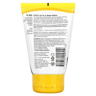 Foto 2 | Máscara De Belleza Alba Botanica Hawaiian Detox Warming Mud 120 Ml - Venta Internacional.