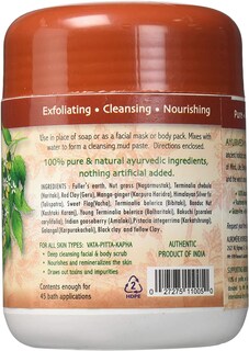 Foto 7 | Máscara De Arcilla Auromere Ayurvedic Indian Healing 480 Ml - Venta Internacional.