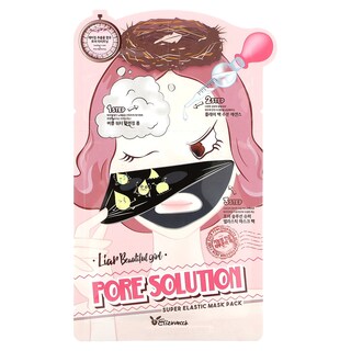 Foto 1 | Paquete De Mascarillas De Belleza Elizavecca Pore Solution Super Elastic 25 Ml - Venta Internacional.
