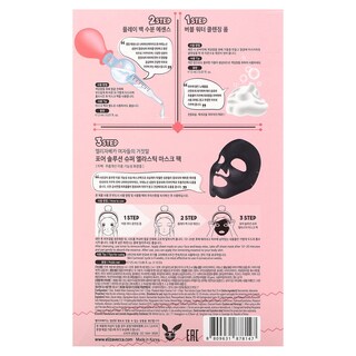 Foto 3 | Paquete De Mascarillas De Belleza Elizavecca Pore Solution Super Elastic 25 Ml - Venta Internacional.