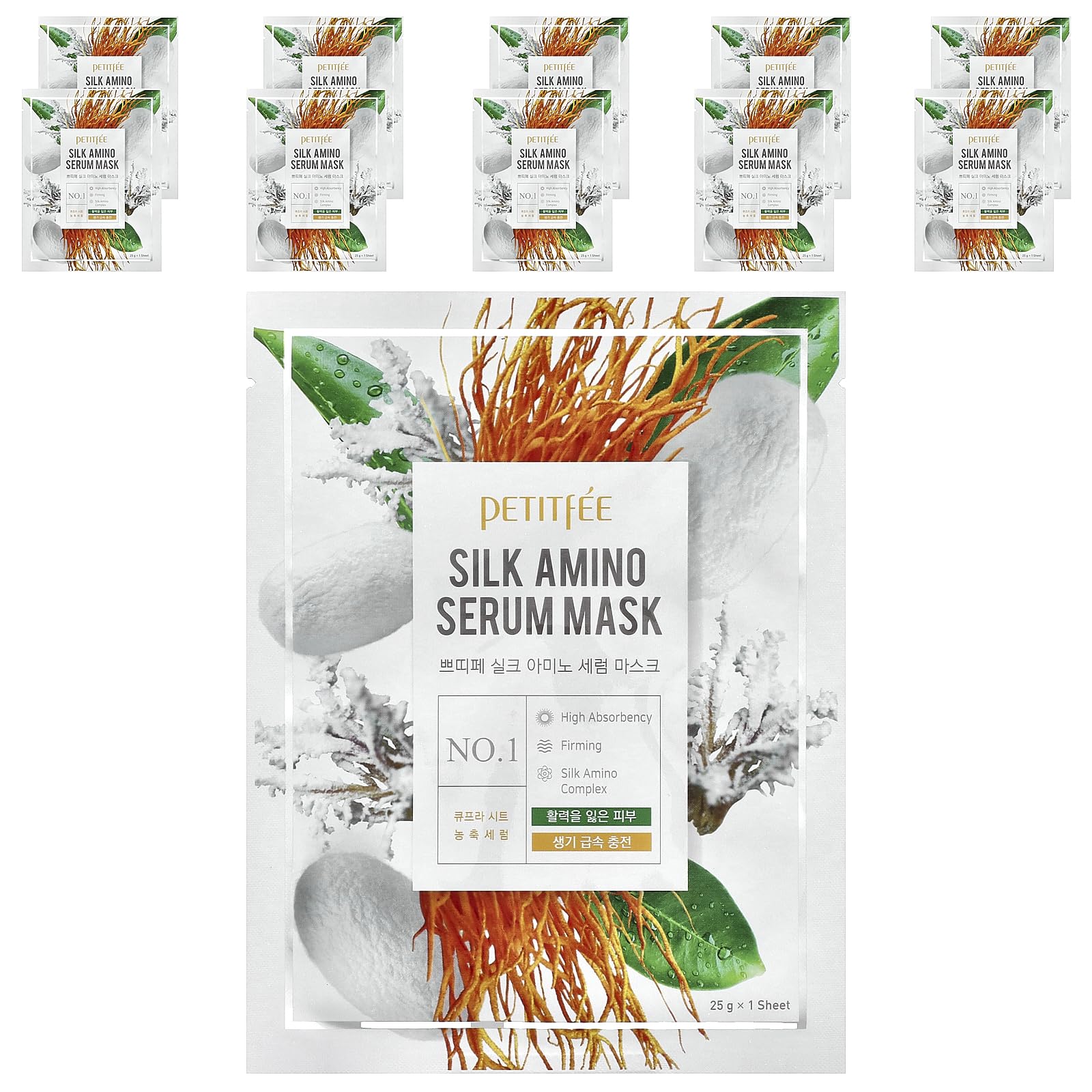 Foto 2 pulgar | Mascarilla De Belleza En Suero Petitfee Silk Amino 25 Ml Para Arrugas  10 Hojas - Venta Internacional.