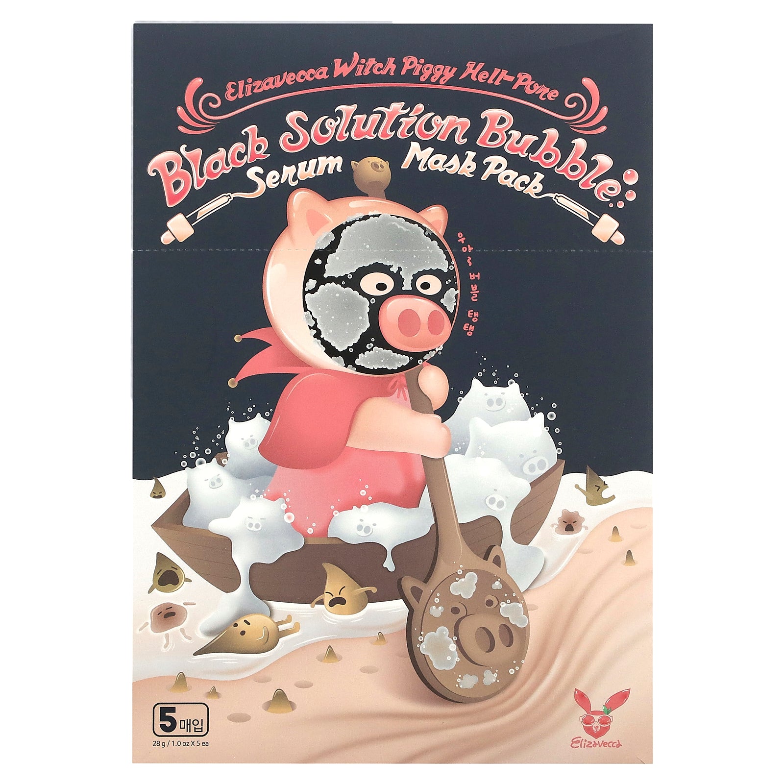Foto 2 | Paquete De Mascarillas De Belleza Elizavecca Witch Piggy Hell-pore  5 Hojas - Venta Internacional.