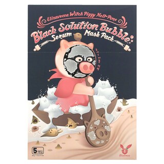 Foto 2 | Paquete De Mascarillas De Belleza Elizavecca Witch Piggy Hell-pore 5 Hojas - Venta Internacional.