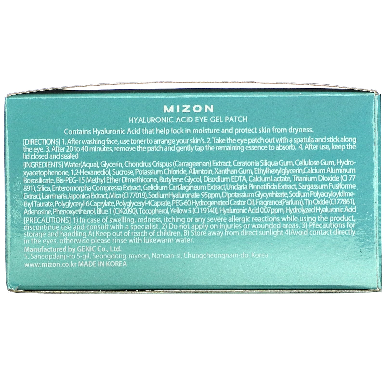 Foto 4 pulgar | Parche de Gel Para Ojos Mizon con Ácido Hialurónico 60 Parches - Venta Internacional