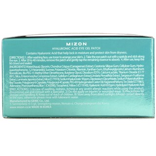 Foto 3 | Parche de Gel Para Ojos Mizon con Ácido Hialurónico 60 Parches - Venta Internacional