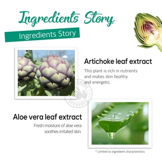 Foto 3 | Mascarilla De Hidrogel Para Ojos Petitfee Calmante Y Alcachofa Con 4 Plantas Verdes - Venta Internacional.