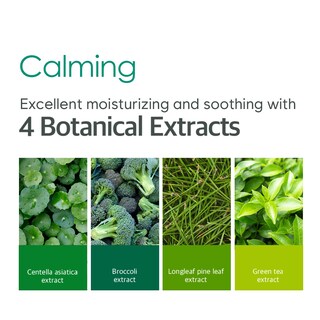 Foto 7 | Mascarilla De Hidrogel Para Ojos Petitfee Calmante Y Alcachofa Con 4 Plantas Verdes - Venta Internacional.