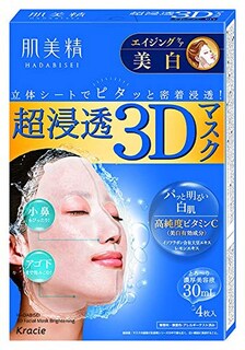 Foto 1 | Mascarilla Facial Kracie Hadabisei Super Hidratante 3d X4 - Venta Internacional.