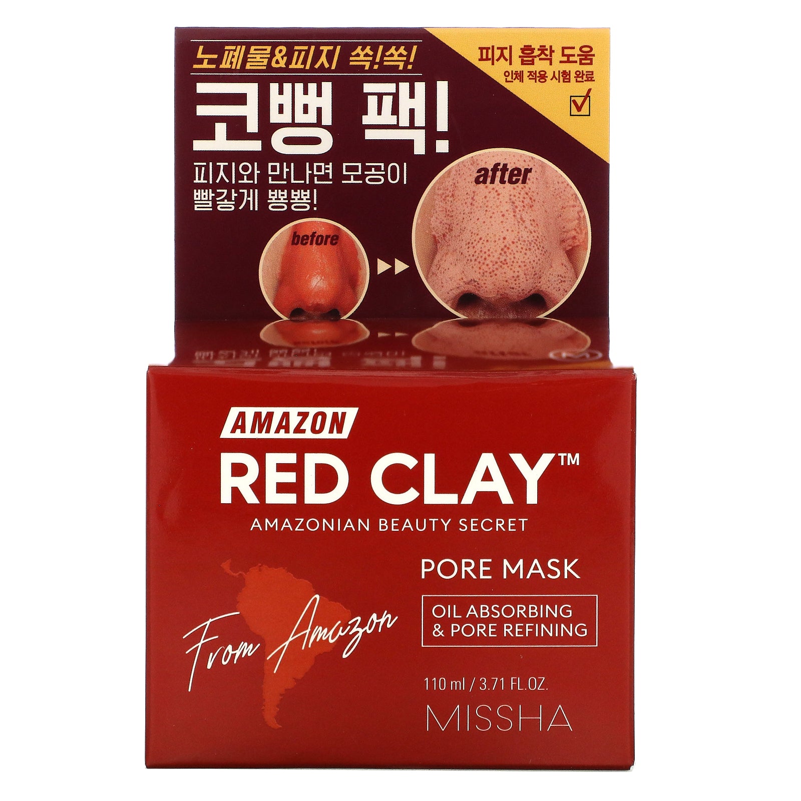 Foto 3 pulgar | Mascarilla De Belleza Para Poros Missha Amazon Red Clay 110 Ml - Venta Internacional.