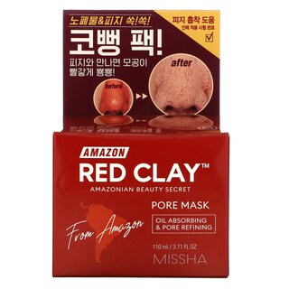 Foto 2 | Mascarilla De Belleza Para Poros Missha Amazon Red Clay 110 Ml - Venta Internacional.