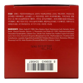 Foto 3 | Mascarilla De Belleza Para Poros Missha Amazon Red Clay 110 Ml - Venta Internacional.