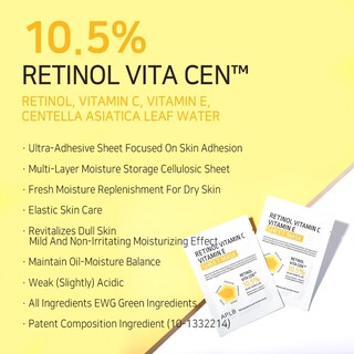 Foto 3 | Mascarilla Aplb Retinol Vita Cen™ 10 5% Con Vitamina C Y E 10 Unidades - Venta Internacional.