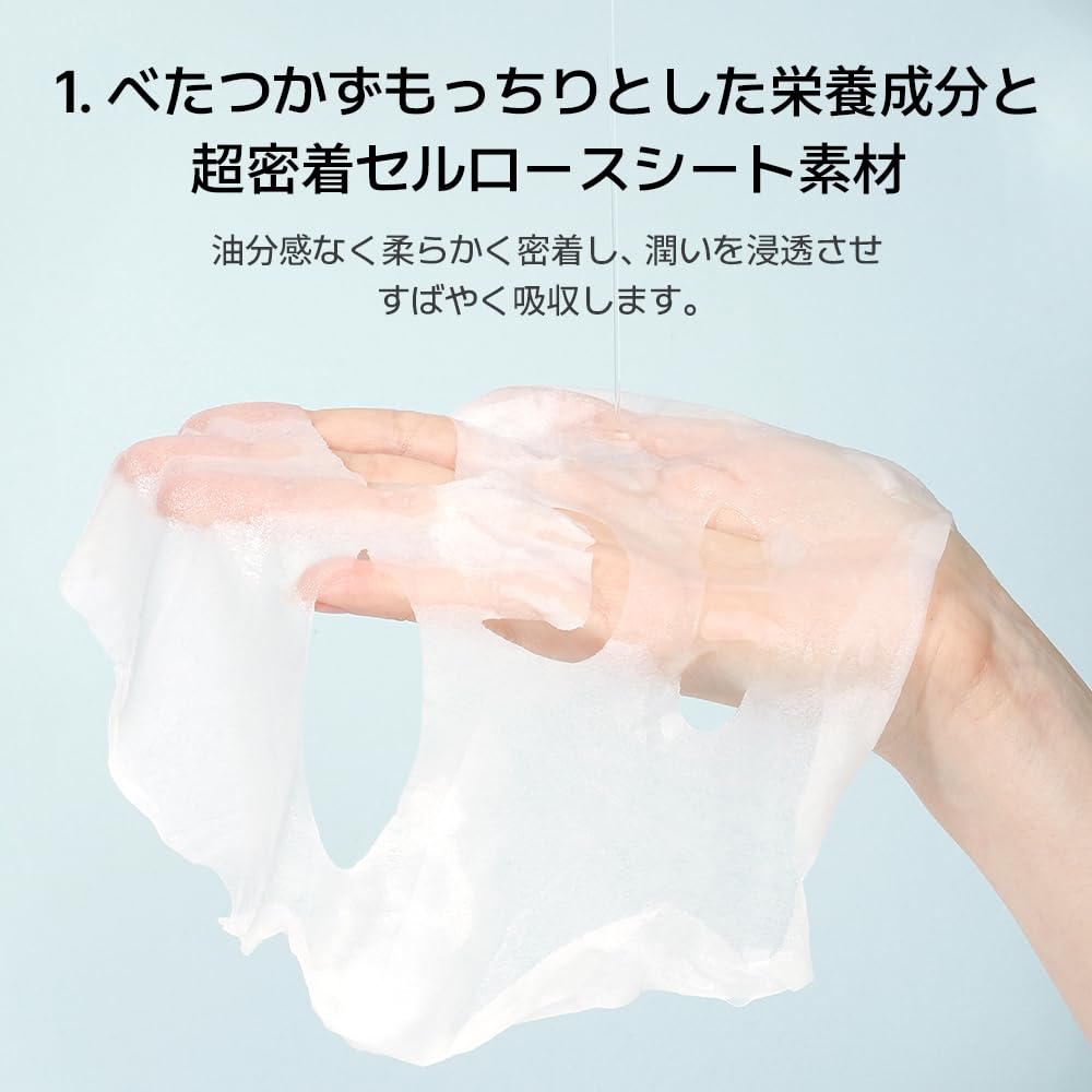 Foto 5 pulgar | Mascarilla Aplb Tranex Niac Cen™ 17 2% Con Ácido Tranexámico - Venta Internacional.