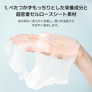 Foto 4 | Mascarilla Aplb Tranex Niac Cen™ 17 2% Con Ácido Tranexámico - Venta Internacional.