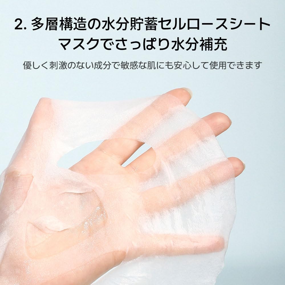 Foto 5 | Mascarilla Aplb Tranex Niac Cen™ 17 2% Con Ácido Tranexámico - Venta Internacional.