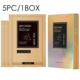 Foto 1 | Mascarilla Facial Huoguo Anhidra Reafirmante Blanqueadora 30 Ml - Venta Internacional.